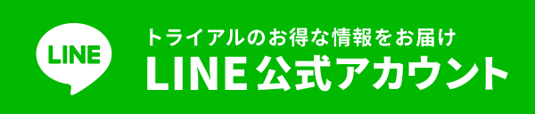 Linebanner